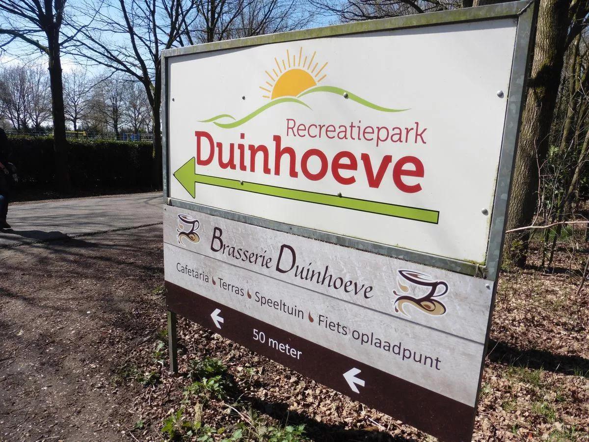 Recreatiepark Duinhoeve-